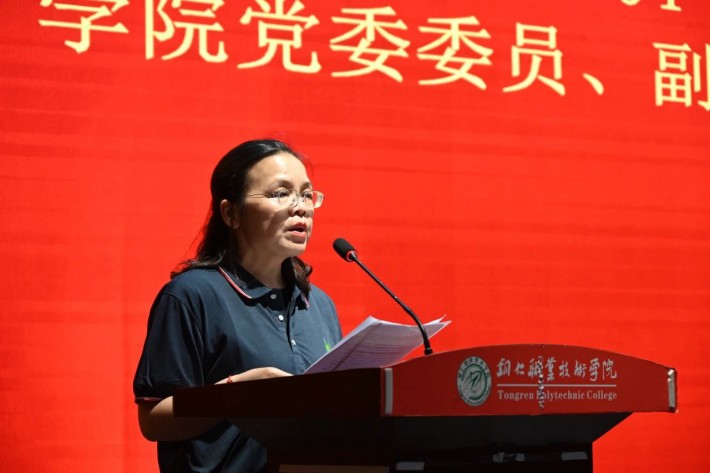 微信图片_20250628003529.jpg