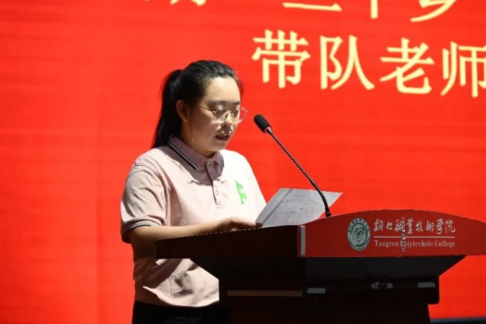 微信图片_20250628003537.jpg
