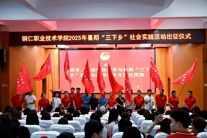 微信图片_20250628003524.jpg