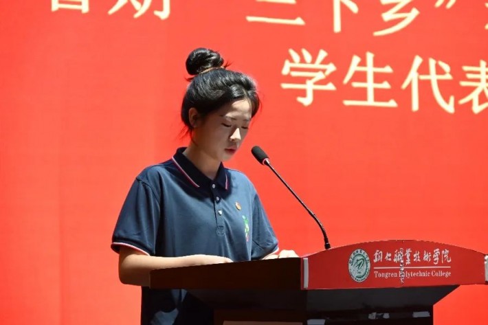 微信图片_20250628003540.jpg