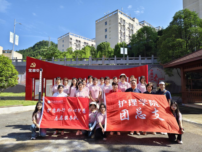 护理学院2.png
