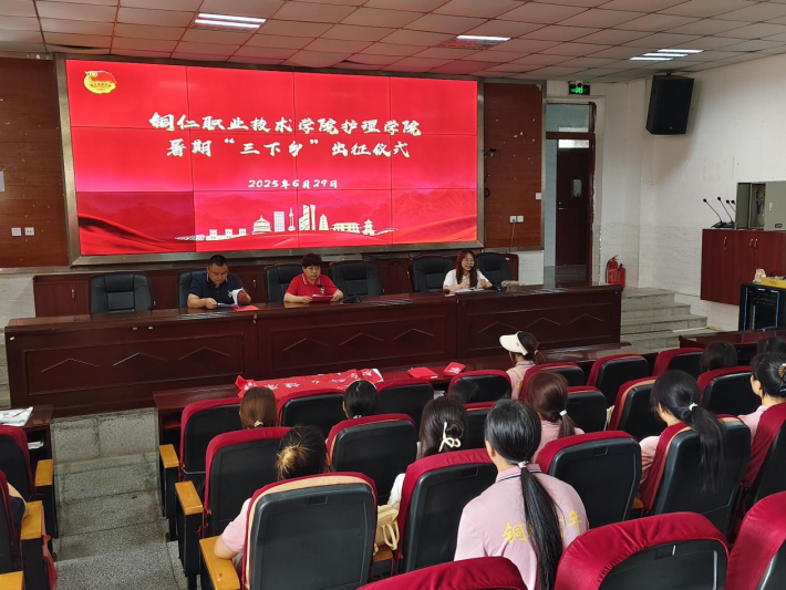 护理学院1.png