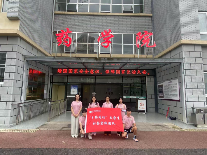 探秘傩文化，传承民族魂.png