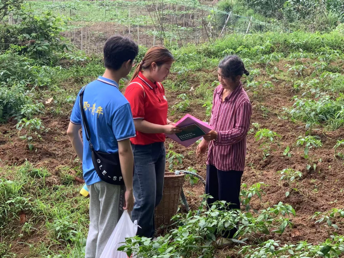 杏林青芒社会实践服务队3.png