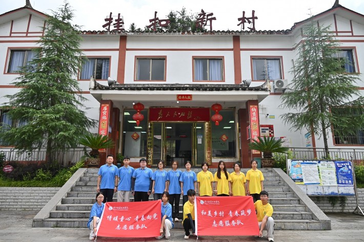 微信截图_20250630200227.png