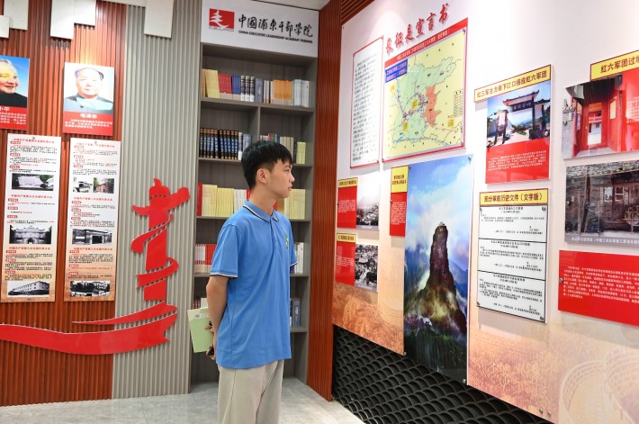 微信截图_20250630200437.png