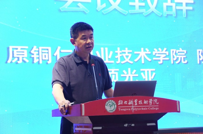 微信截图_20250701145102.png