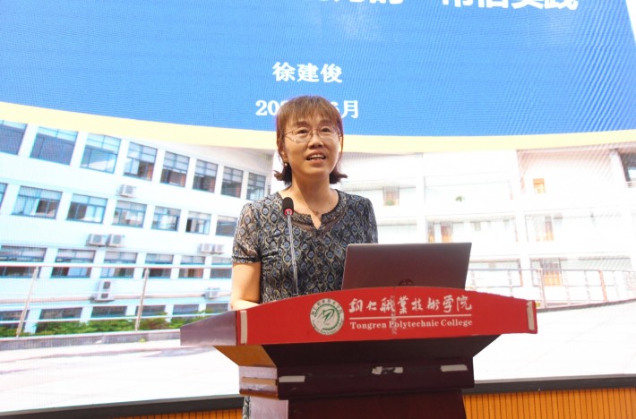 微信截图_20250701145144.png