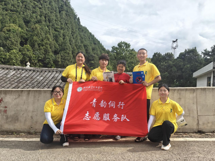 和美乡村”宣传4.png