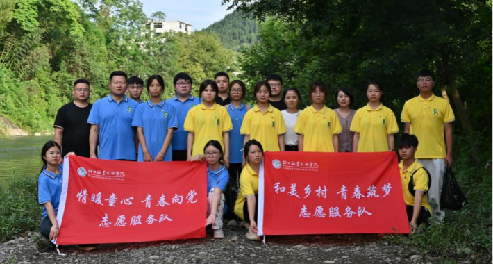 护碧水清波1.png