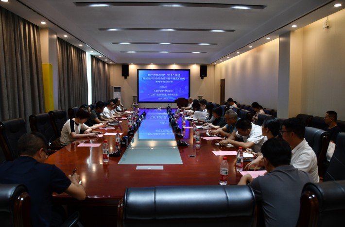 微信截图_20250701145358.png