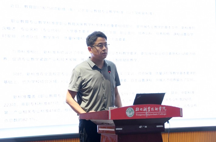 微信截图_20250701145158.png