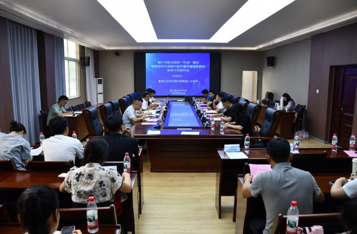 微信截图_20250701145410.png