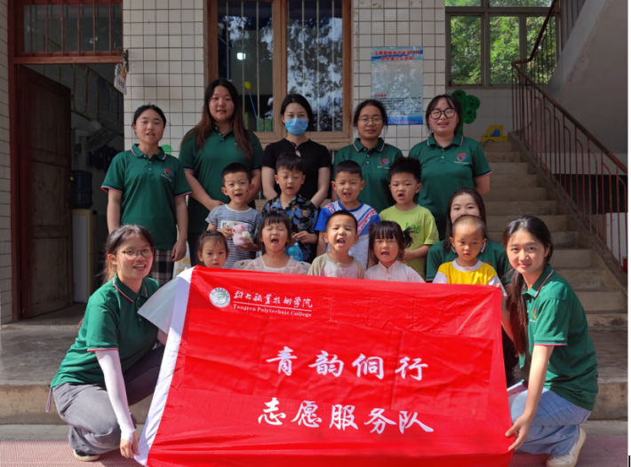 郭家湾村幼儿园3.png