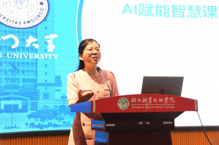 微信截图_20250701145208.png
