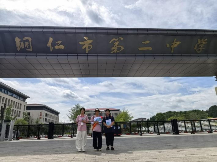 正光社区3.png