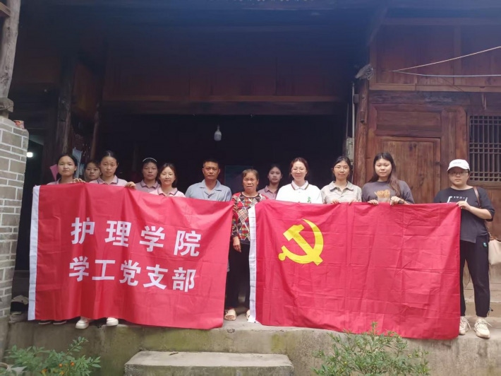 护理学院学工党支部1.png