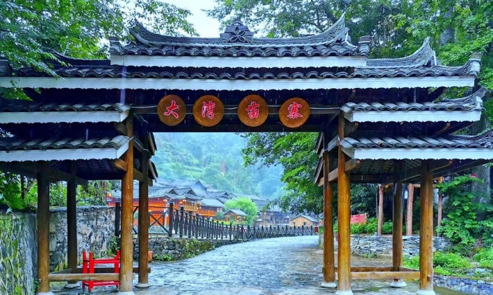 青力兴旅·湾启新程1.png
