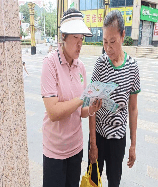 青春赋能暖正光6.png
