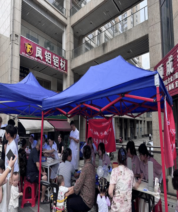 青春赋能暖正光13.png