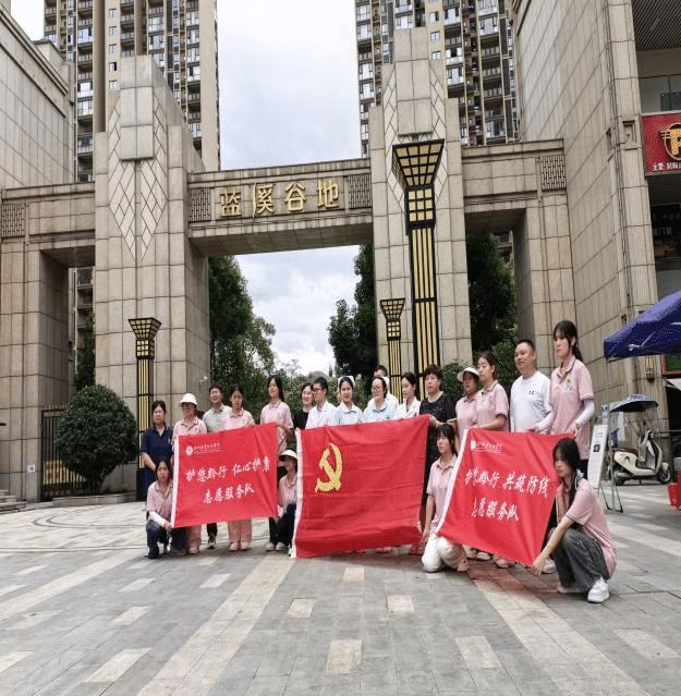 青春赋能暖正光17.png