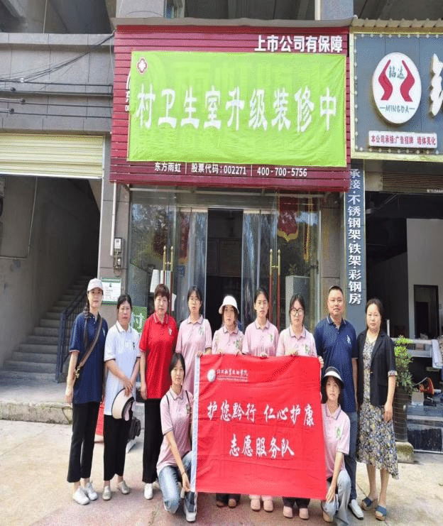 青春赋能暖正光2.png