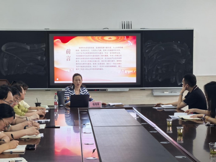 图片20.png