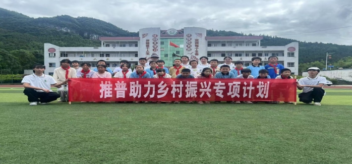 用行动传递温暖3.png
