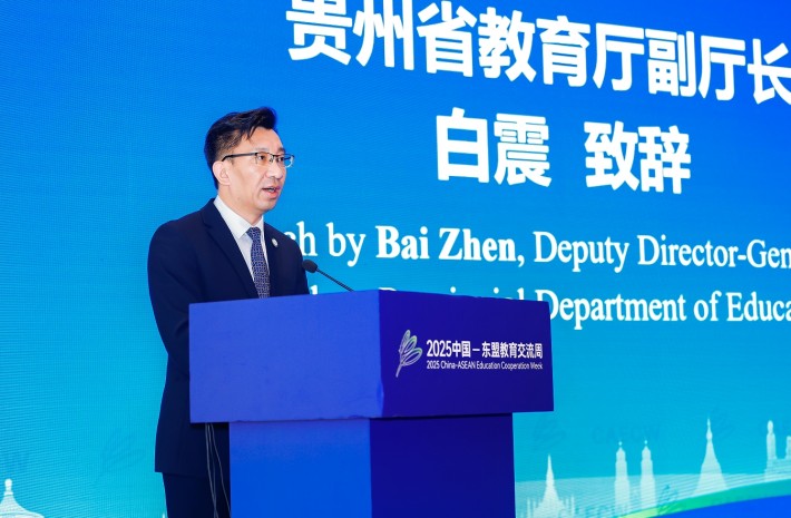 微信截图_20250728192615.png