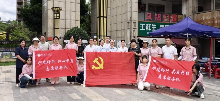 图片20.png