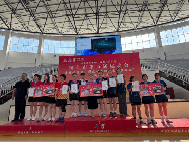 （发布日期改为7月29日）铜仁职业技术大学乒乓球队市运会通讯报道513.png