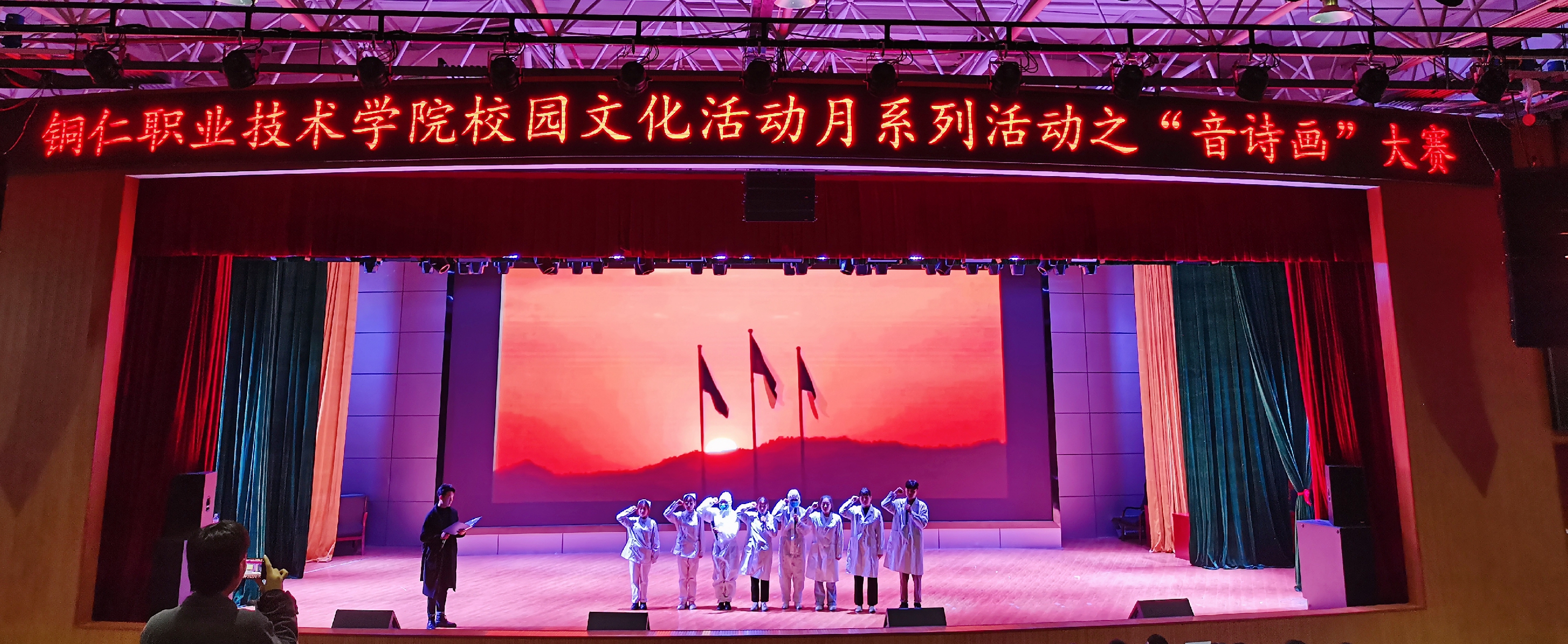 微信图片_20201123104946.jpg
