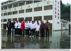 2011103110473054.jpg