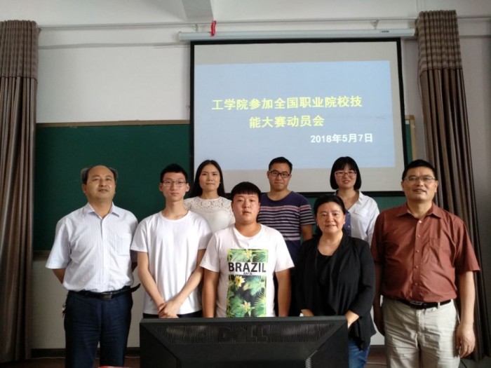 QQ图片20180507161536.jpg