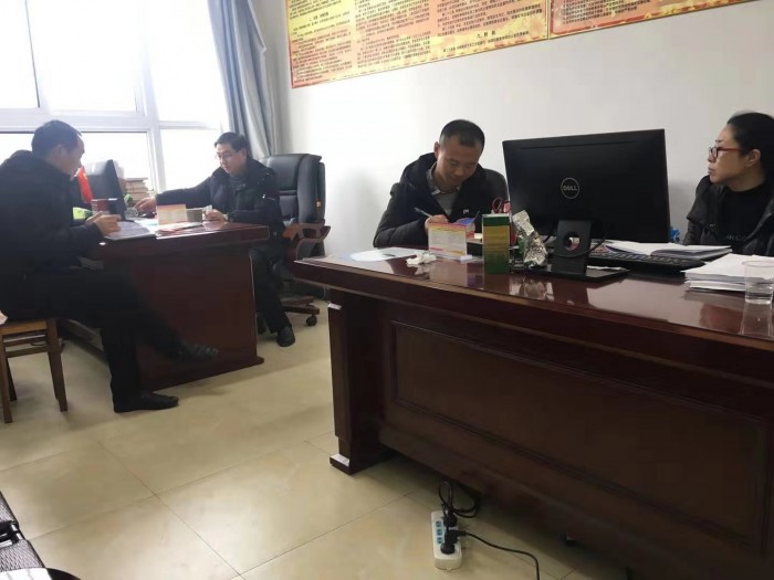 微信图片_20190228145340.jpg