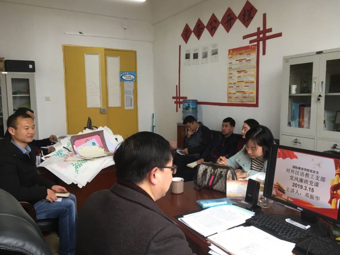 微信图片_20190318160908.jpg
