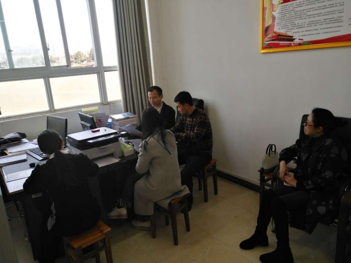 微信图片_20190320114543.jpg
