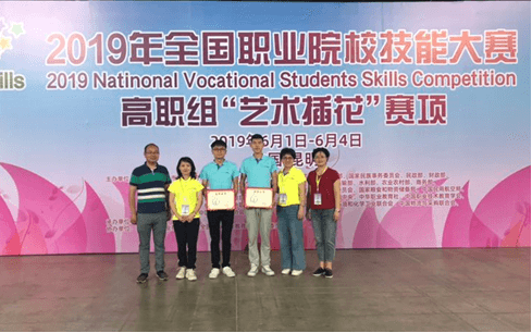 1559809085(1).png