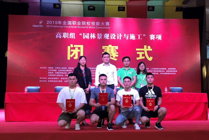 1559809463(1).png