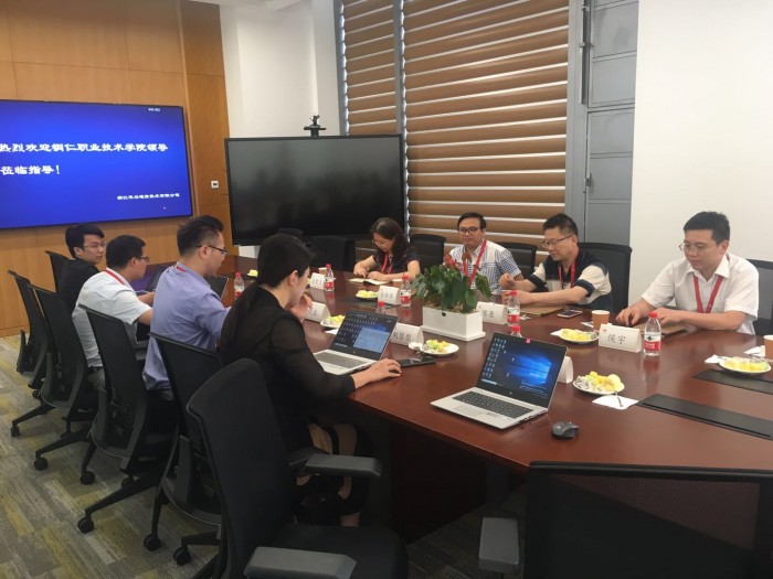 微信图片_20190614111540.jpg