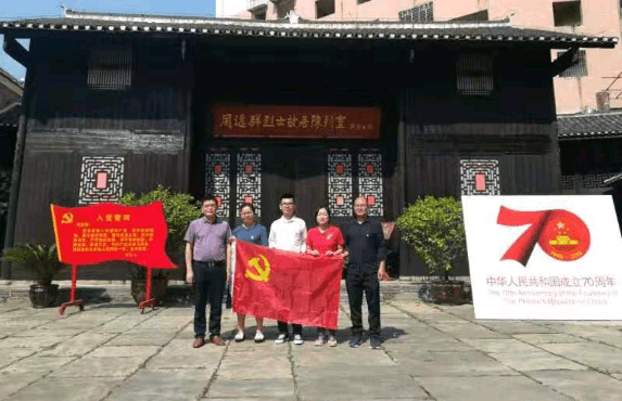 1569663236(1).png