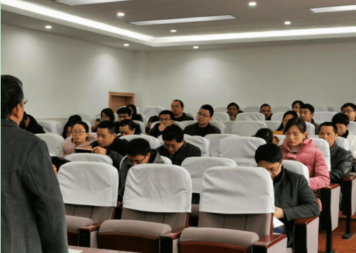 QQ截图20200109095447.png