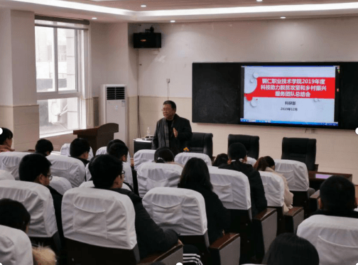 QQ截图20200109095437.png