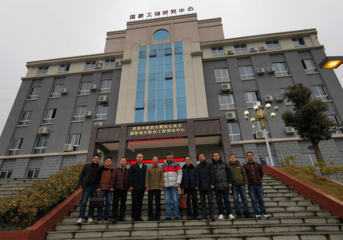 1584704545(1).png