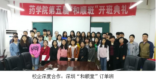 图片19.jpg