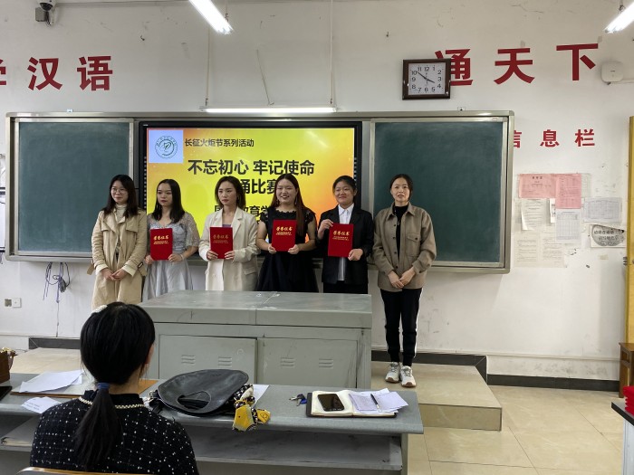 微信图片_20201123093620.jpg