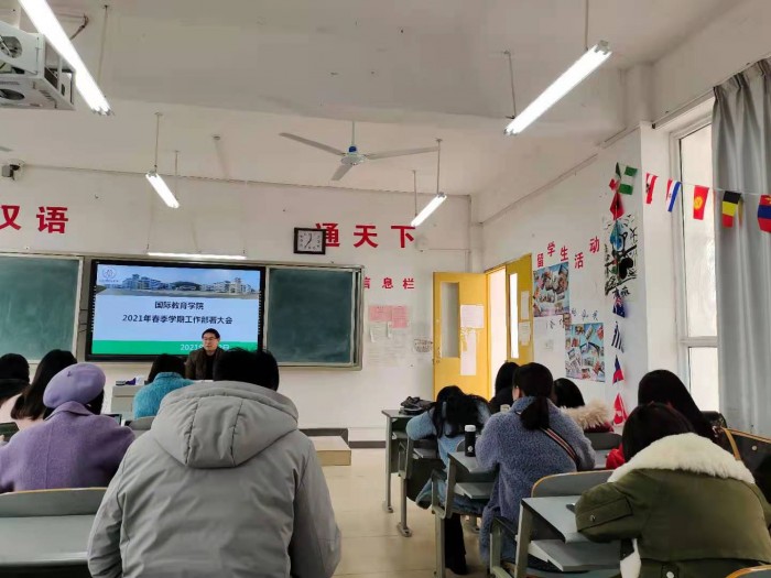 微信图片_20210305090812.jpg