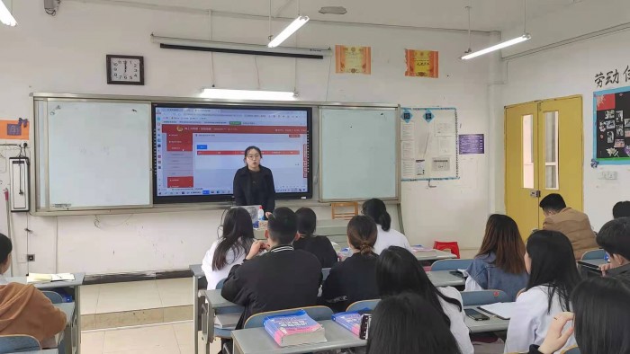 智慧3.jpg