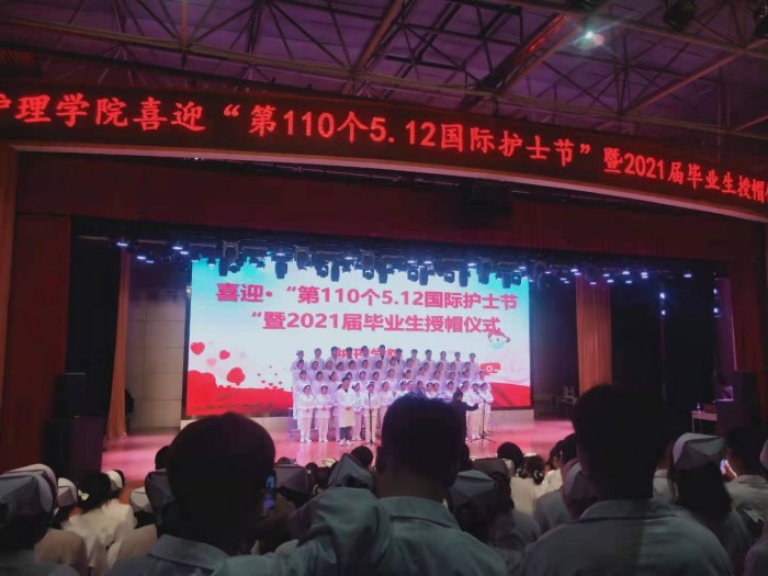 微信图片_20210513120915.jpg