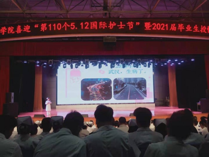 微信图片_20210513120902.jpg